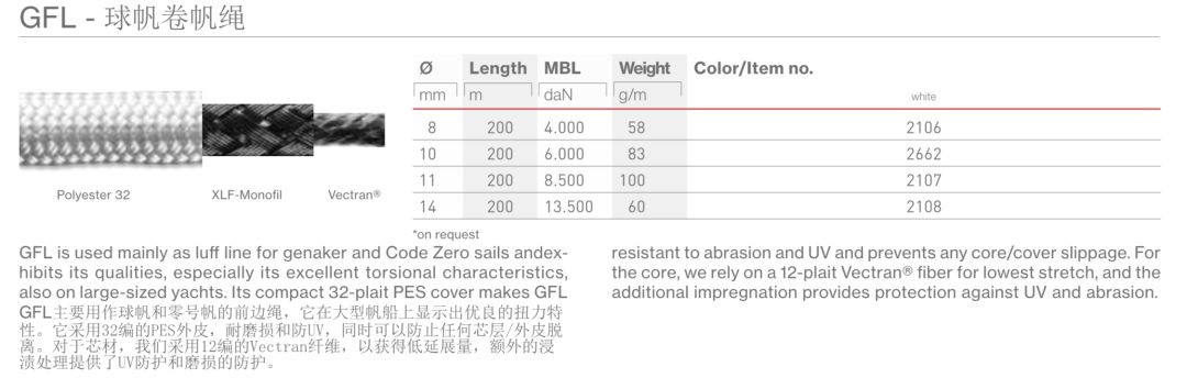 微信图片_20191115145349.jpg