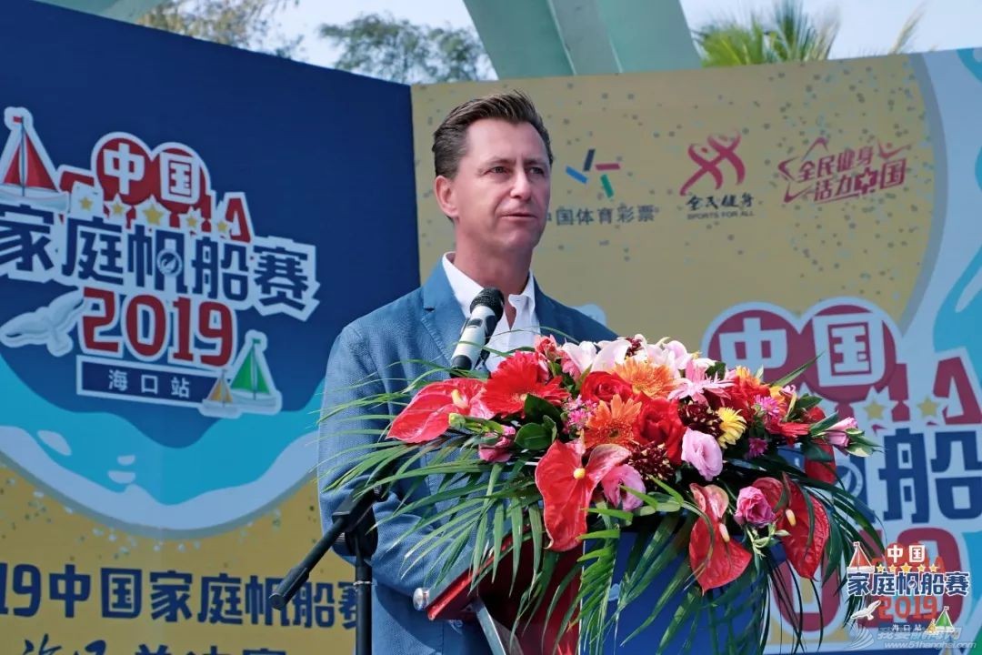 百船竞风流 2019中国家庭帆船赛总决赛海口开幕w5.jpg