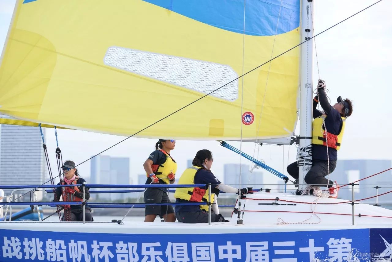 中国帆船界的巅峰之路—第一天w12.jpg