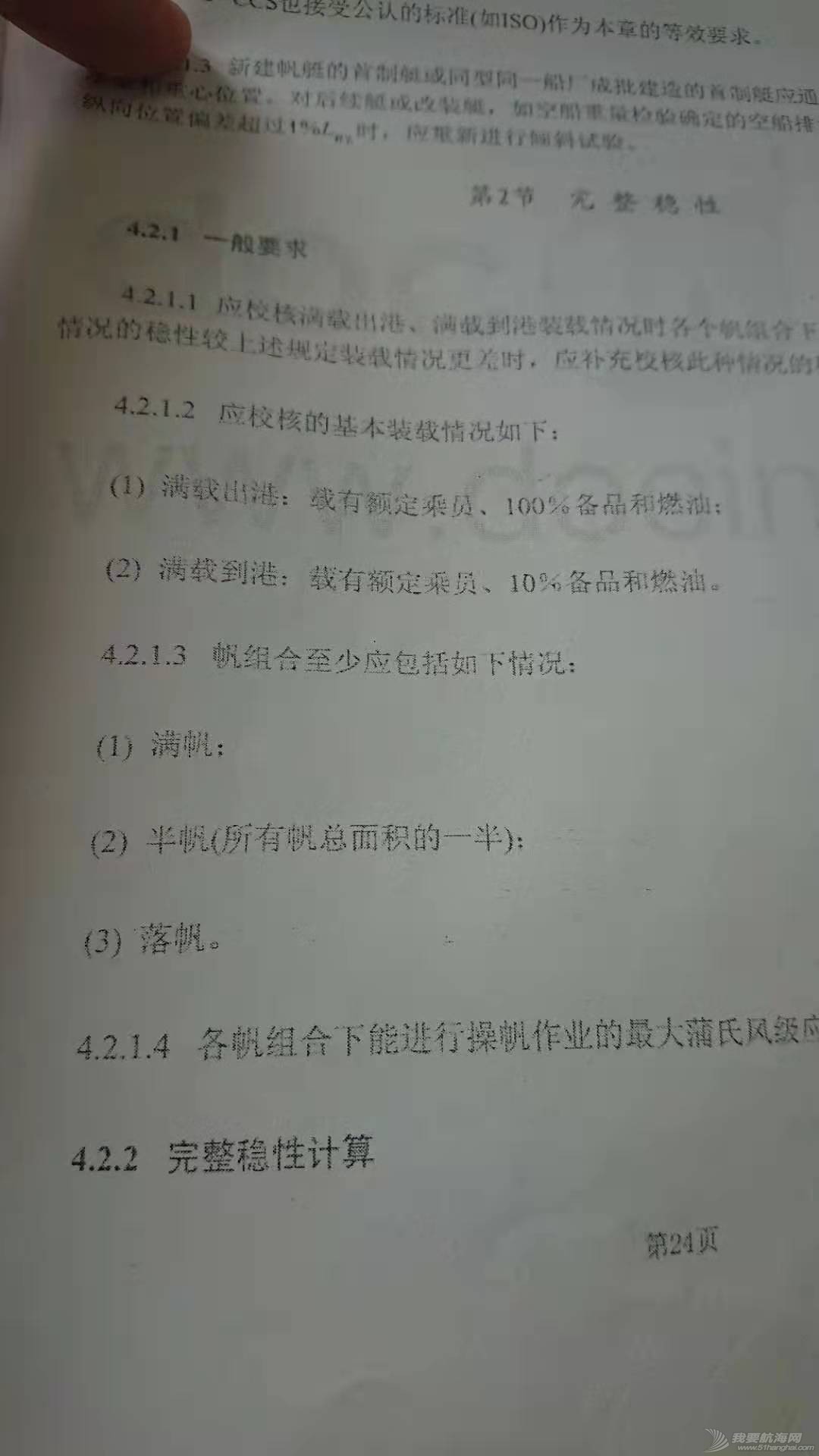 微信图片_20191205093951.jpg