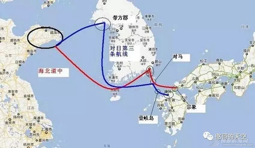 《海洋强国是怎样炼成的》之中国篇 与海洋强国擦肩而过  第六十六章:三国和南北朝时期的海洋经略w1.jpg