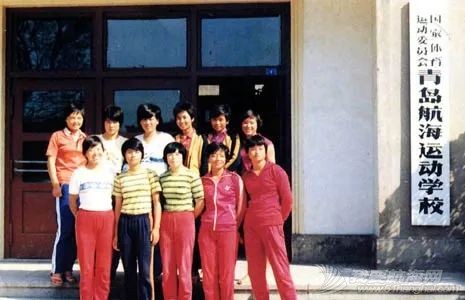 庆祝中帆协成立38周年特别策划:重返1981,奋进中的中国帆船帆板勇立潮头w3.jpg