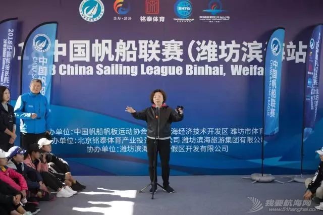 中国帆船联赛:助推竞赛改革 助力奥运备战w3.jpg