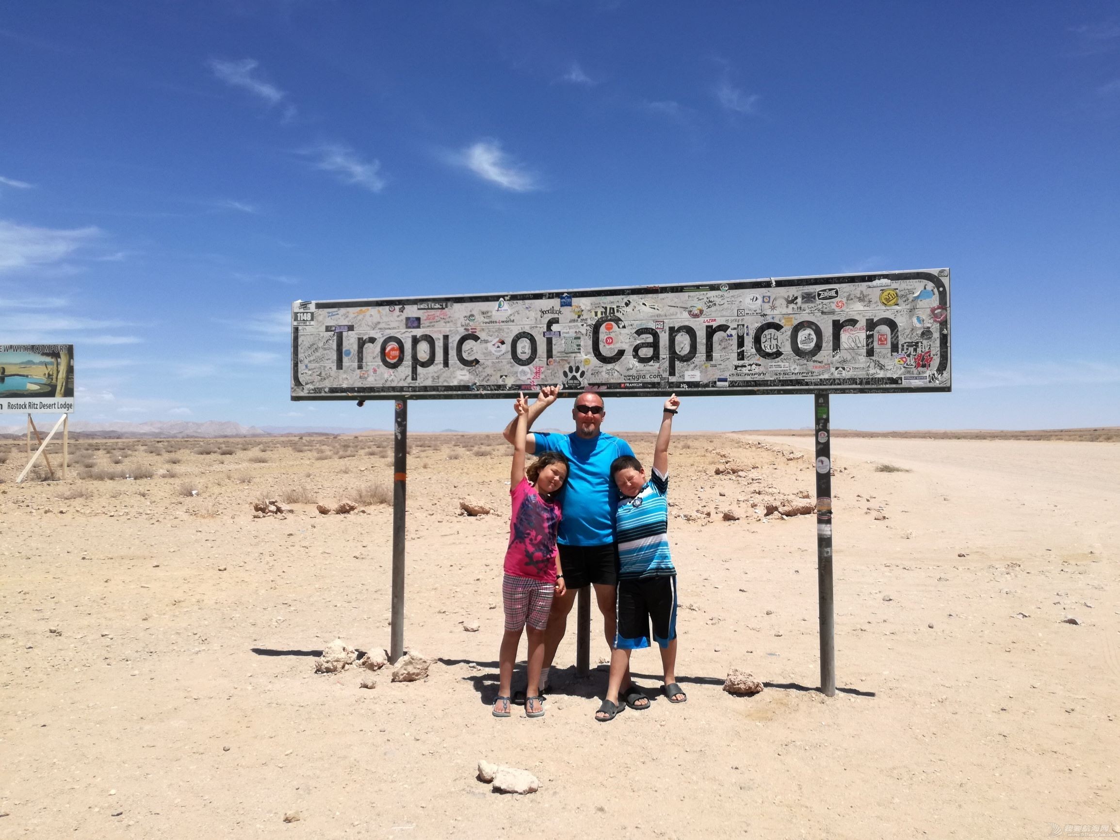 18 Tropic of capricorn.jpg