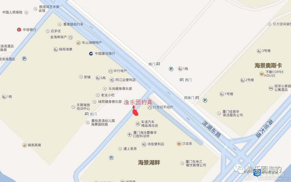 告诉你一个秘密,渔乐园钓具实体店即将开业啦!!!w5.jpg