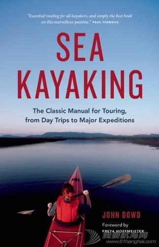 海上皮划艇：经典的旅游手册，从一日游到大型探险.jpg