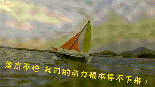 最强水上“飞行员”诞生!中国帆船线上冠军挑战赛第二期Hobie Getaway单边飞行挑战赛获奖名单出炉w8.jpg