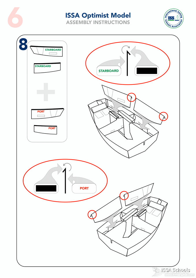 ISSA龙骨帆船DIY组装纸模型——送给保持童心的你w10.jpg