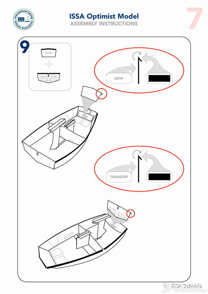 ISSA龙骨帆船DIY组装纸模型——送给保持童心的你w11.jpg