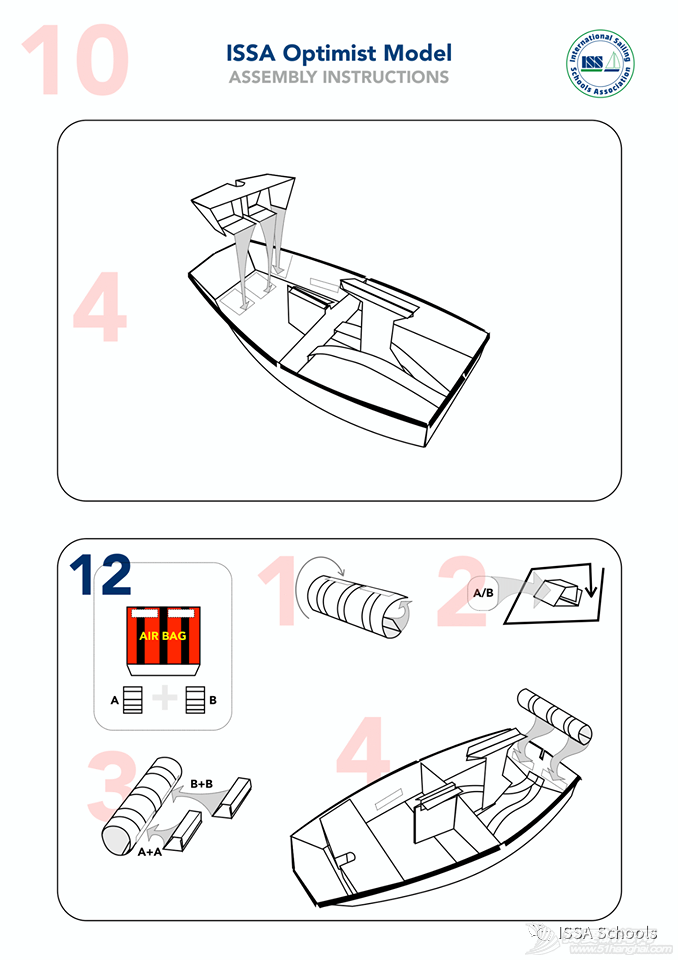 ISSA龙骨帆船DIY组装纸模型——送给保持童心的你w14.jpg