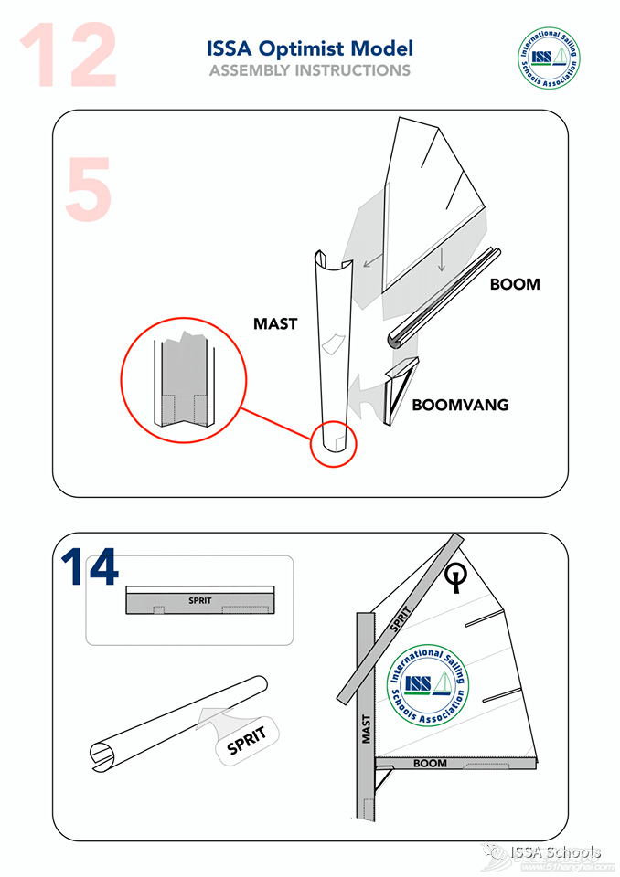 ISSA龙骨帆船DIY组装纸模型——送给保持童心的你w16.jpg