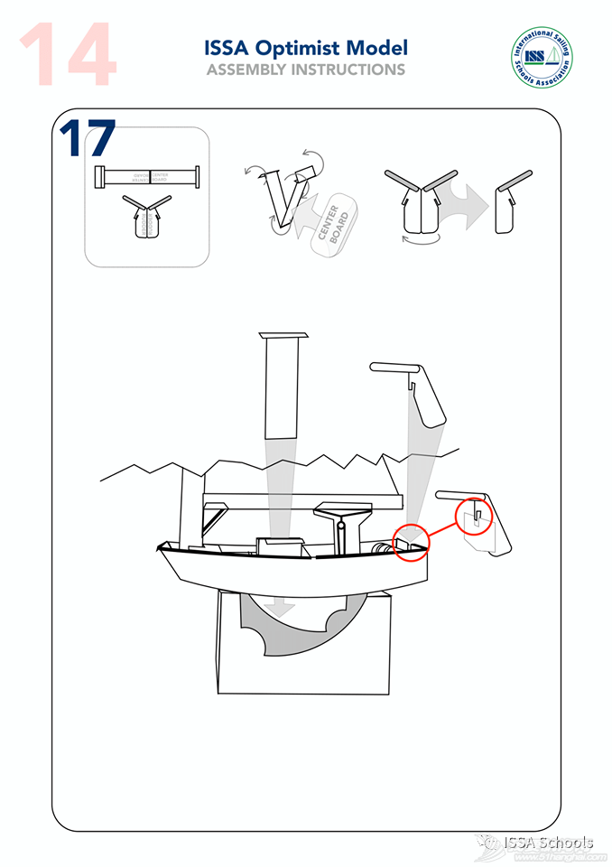 ISSA龙骨帆船DIY组装纸模型——送给保持童心的你w18.jpg