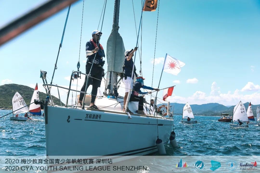 2020梅沙教育全国青少年帆船联赛深圳站回眸 | 影像专栏w9.jpg