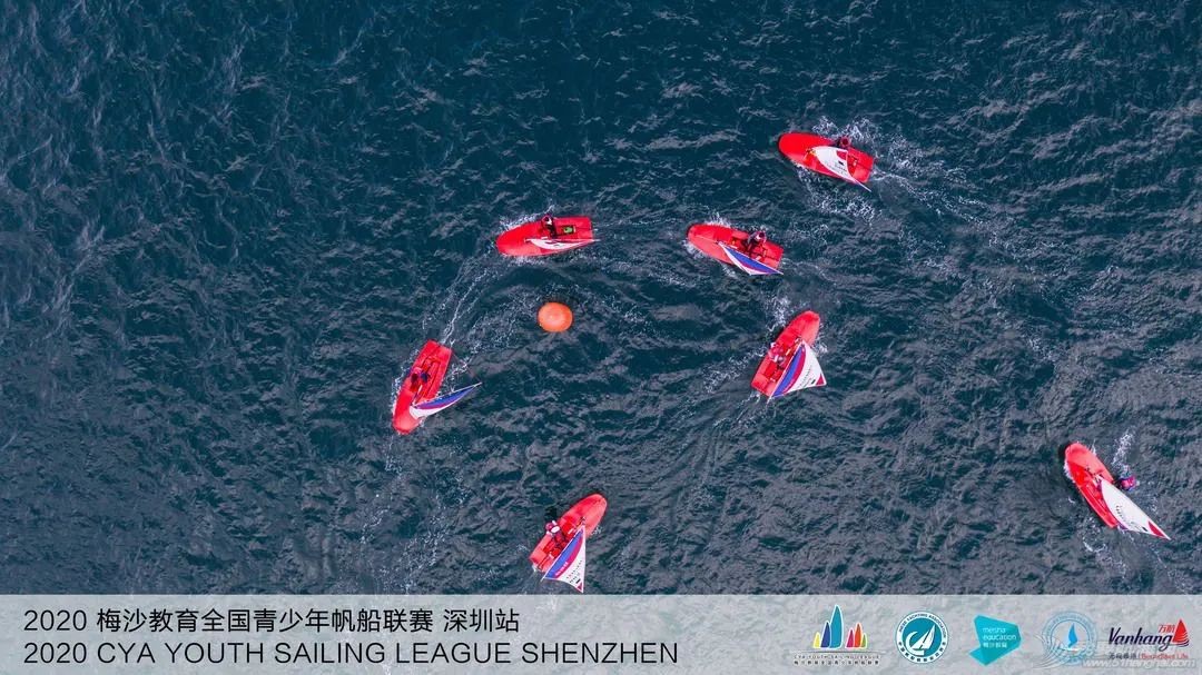 2020梅沙教育全国青少年帆船联赛深圳站回眸 | 影像专栏w22.jpg