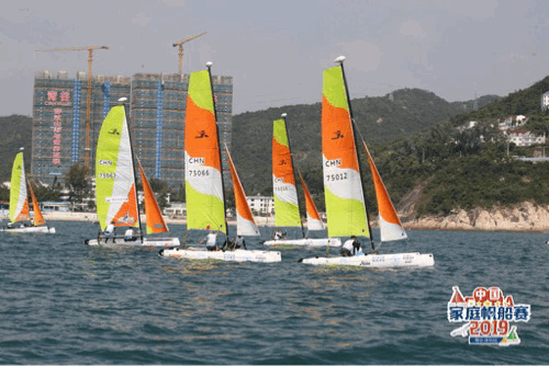 报名|2020中国家庭帆船赛·宁波站 赛事公告w4.jpg