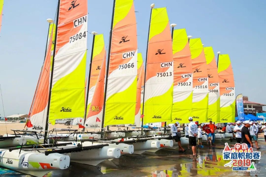 全民健身·活力中国2020中国家庭帆船赛将在天津乘风启幕w5.jpg