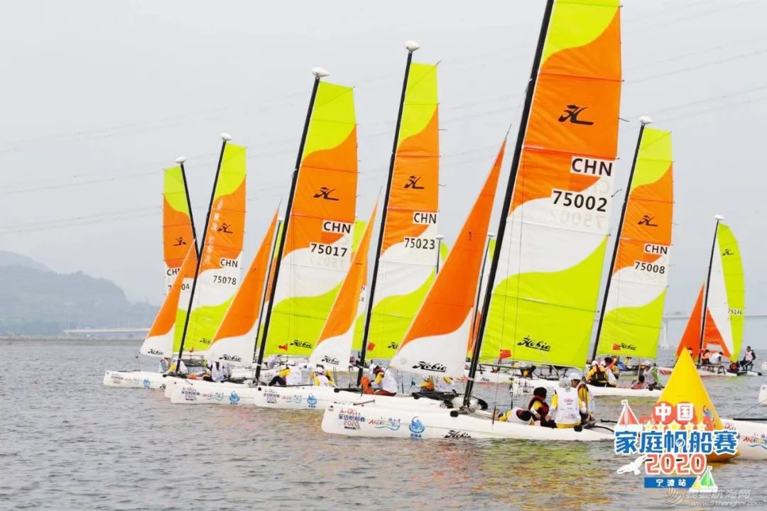 国家级赛事进社区 中国家庭帆船赛在梅山湾新城开赛w7.jpg