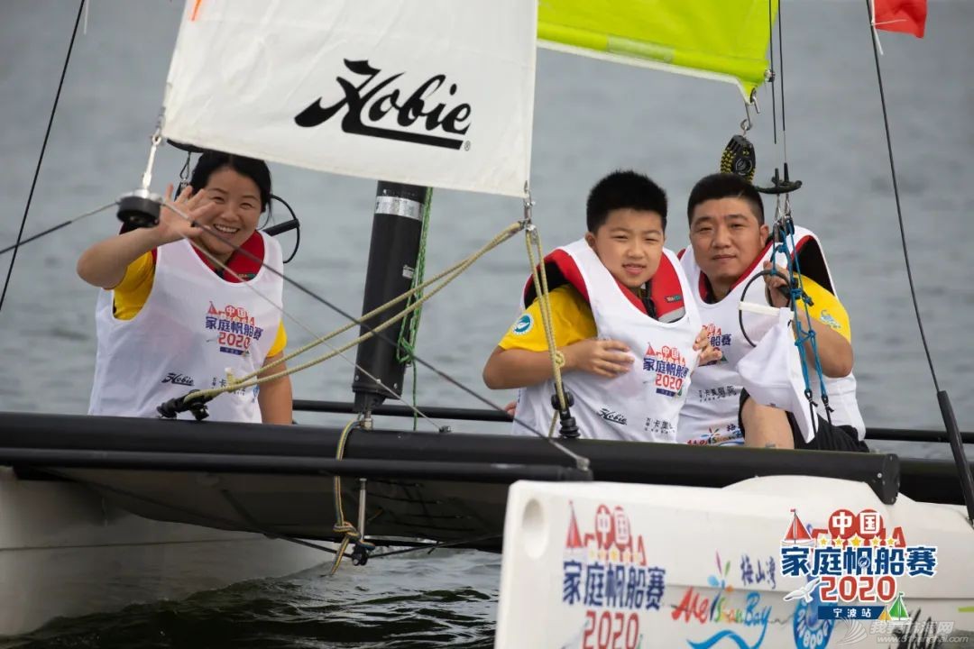 国家级赛事进社区 中国家庭帆船赛在梅山湾新城开赛w8.jpg