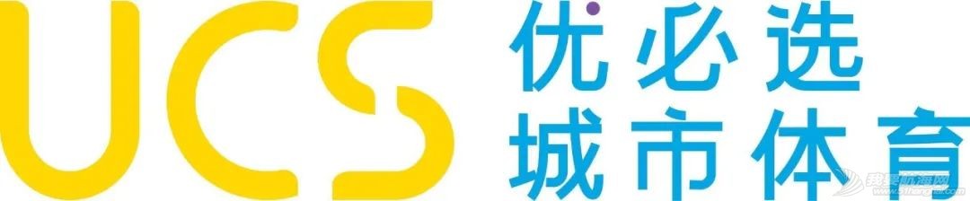 人生不止赛场 中帆协牵手SPORiT开启2020年第三期中国高水平运动员＂焕新计划＂w11.jpg