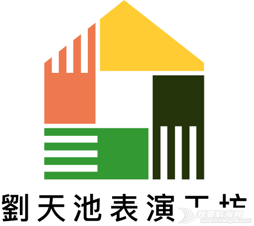 人生不止赛场 中帆协牵手SPORiT开启2020年第三期中国高水平运动员＂焕新计划＂w13.jpg