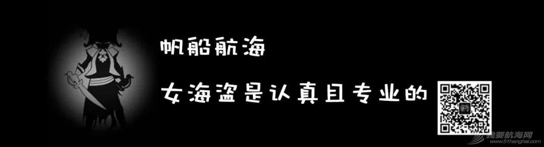 9月24号租船海上自驾游：威海-烟台-威海3天小长航AA拼船w18.jpg