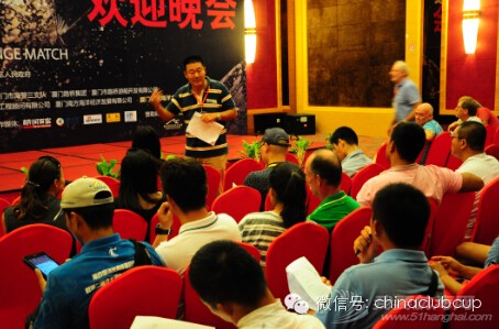 第十届中国俱乐部杯帆船挑战赛 即将开战w2.jpg
