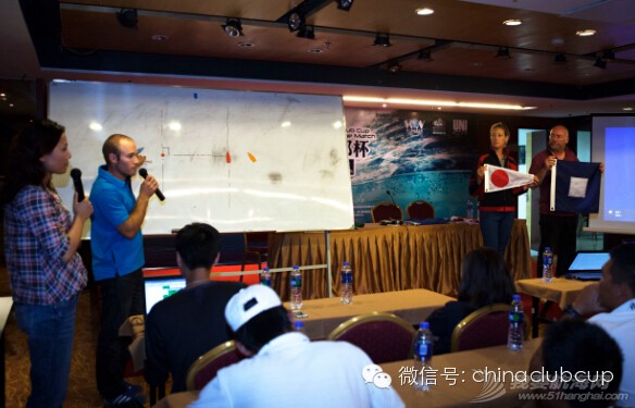 【外文大片】CCC中国俱乐部杯帆船挑战赛w4.jpg