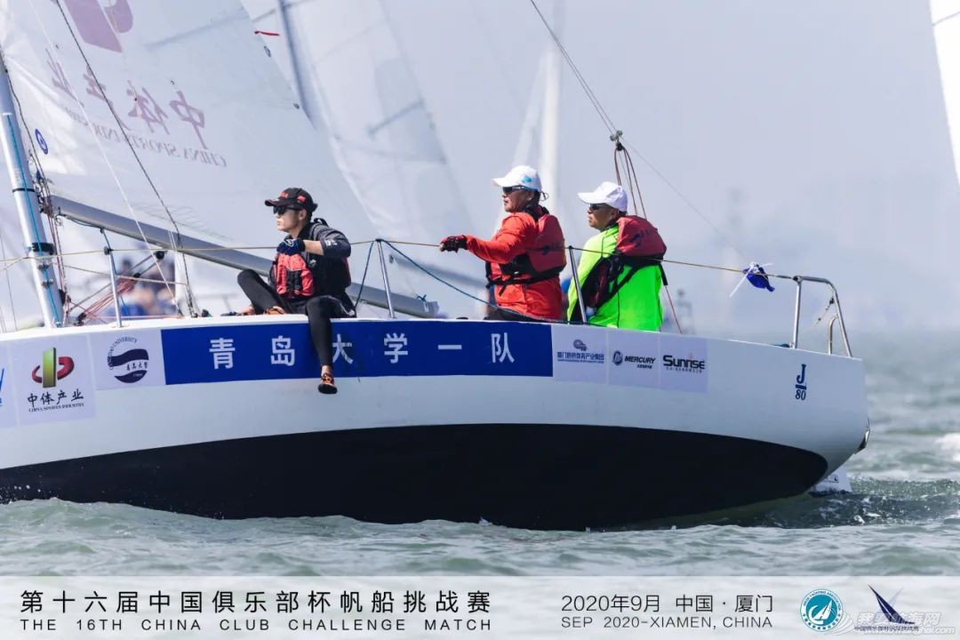 第十六届中国俱乐部杯帆船挑战赛群发赛在厦门五缘湾圆满落幕w8.jpg