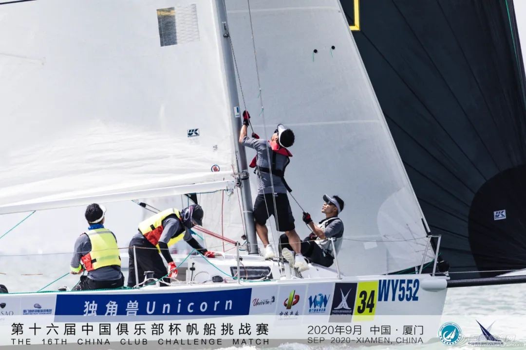 第十六届中国俱乐部杯帆船挑战赛群发赛在厦门五缘湾圆满落幕w11.jpg