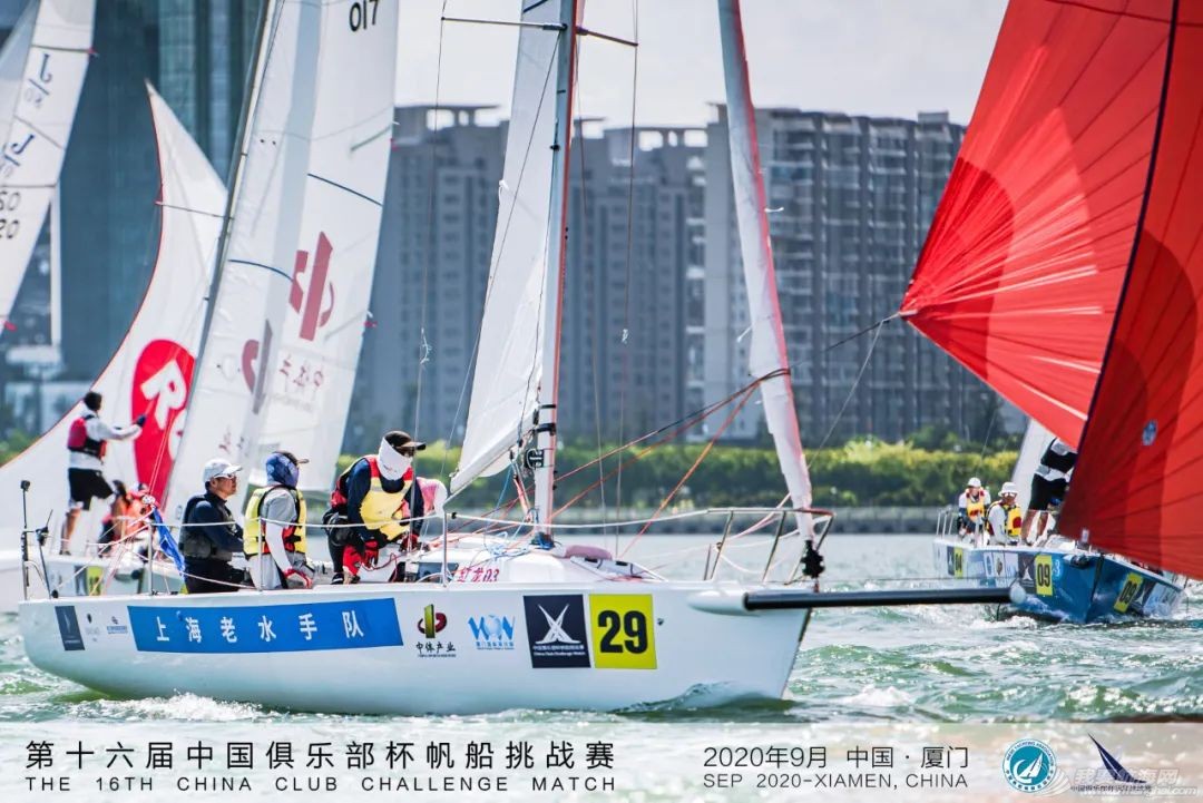 第十六届中国俱乐部杯帆船挑战赛群发赛在厦门五缘湾圆满落幕w14.jpg
