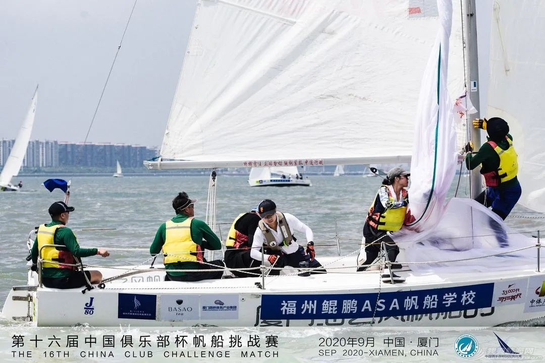 第十六届中国俱乐部杯帆船挑战赛群发赛在厦门五缘湾圆满落幕w13.jpg