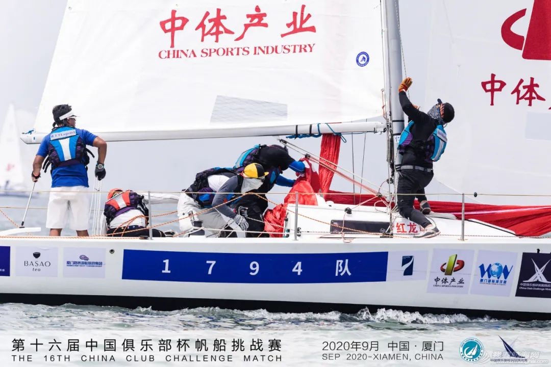 第十六届中国俱乐部杯帆船挑战赛群发赛在厦门五缘湾圆满落幕w16.jpg