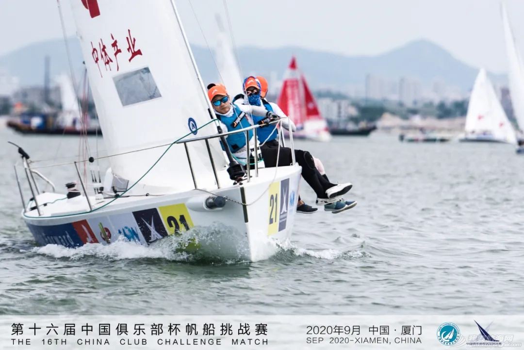 第十六届中国俱乐部杯帆船挑战赛群发赛在厦门五缘湾圆满落幕w15.jpg
