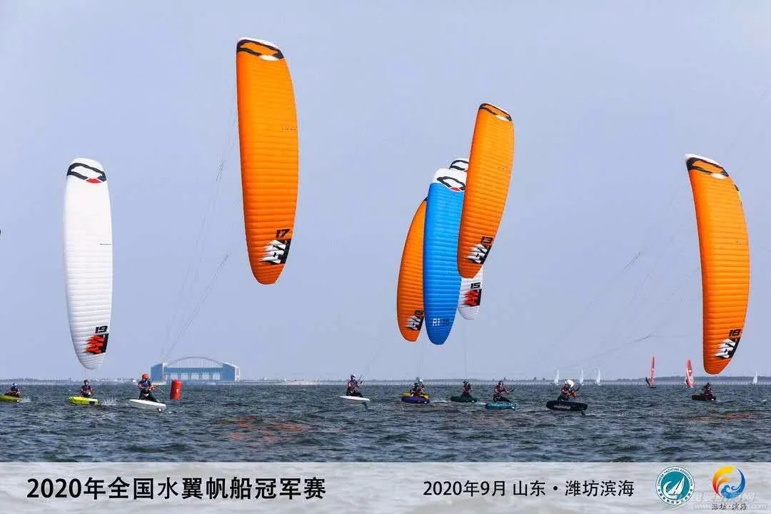 连续三年承办国家级帆船赛事  潍坊滨海递出文体旅新名片w3.jpg