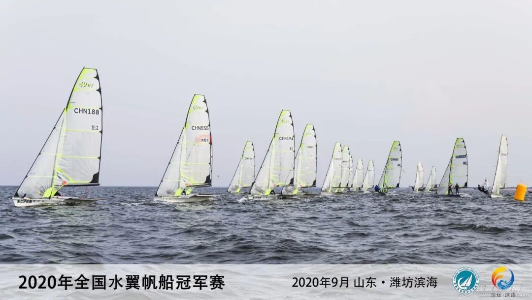 连续三年承办国家级帆船赛事  潍坊滨海递出文体旅新名片w4.jpg