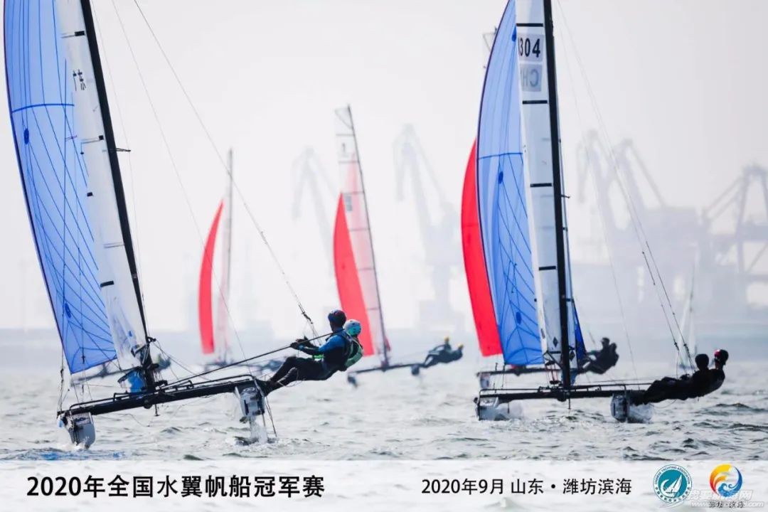 连续三年承办国家级帆船赛事  潍坊滨海递出文体旅新名片w5.jpg