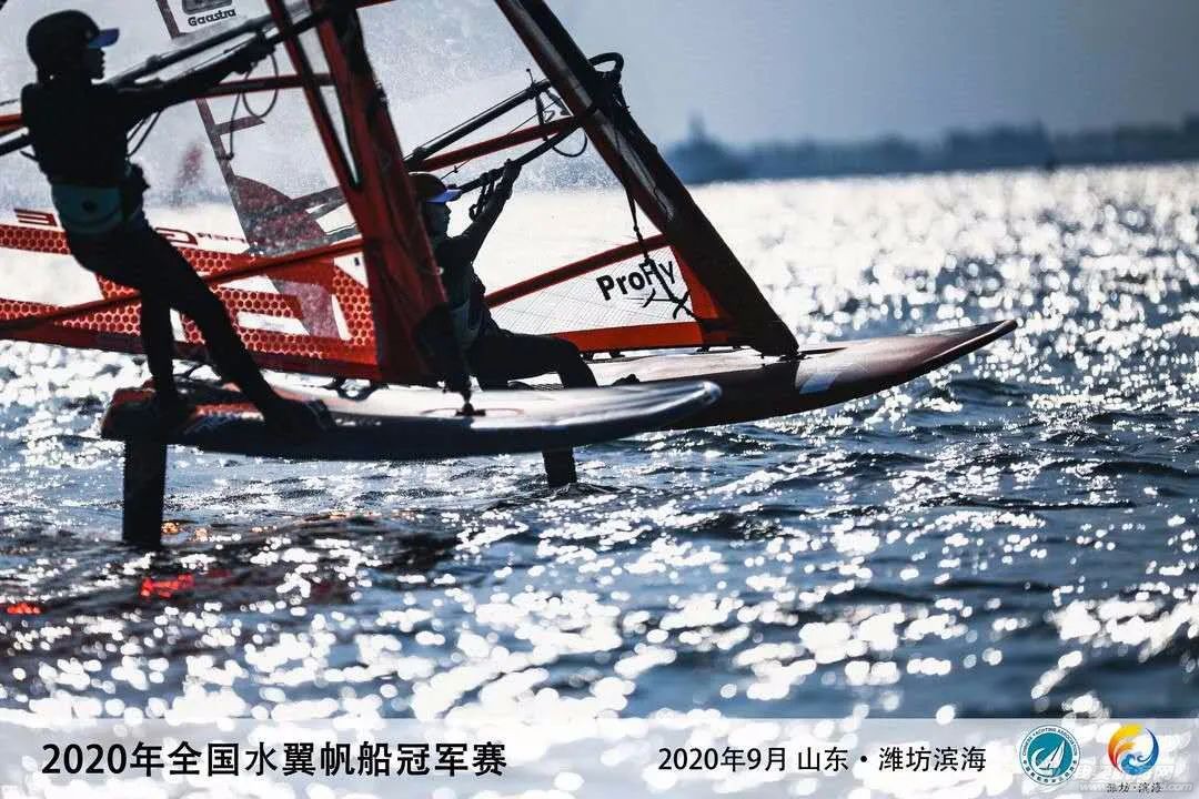 连续三年承办国家级帆船赛事  潍坊滨海递出文体旅新名片w6.jpg