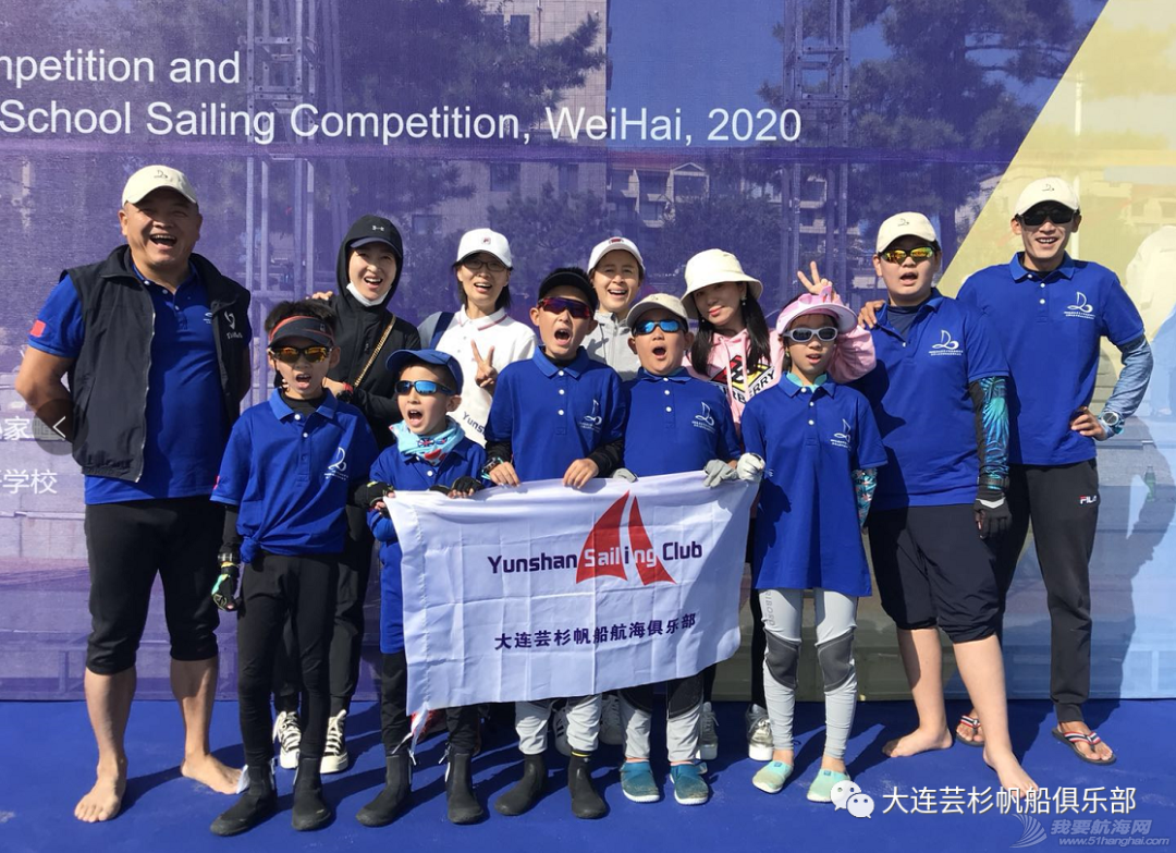 双节同庆，嗨帆伴月湾-记2020第二届CISSA中国国际学校青少年帆船赛w10.jpg