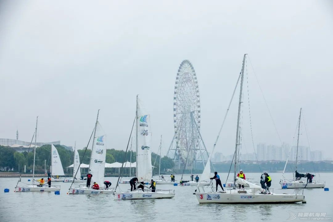 第十一届城际内湖杯金鸡湖帆船赛开赛 苏州成为中国城市帆船版图新活跃点w2.jpg