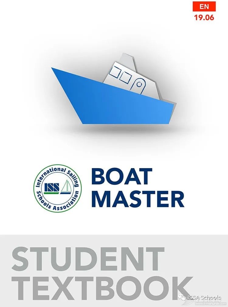 ISSA渡轮船长课程介绍(Boat Master)w5.jpg