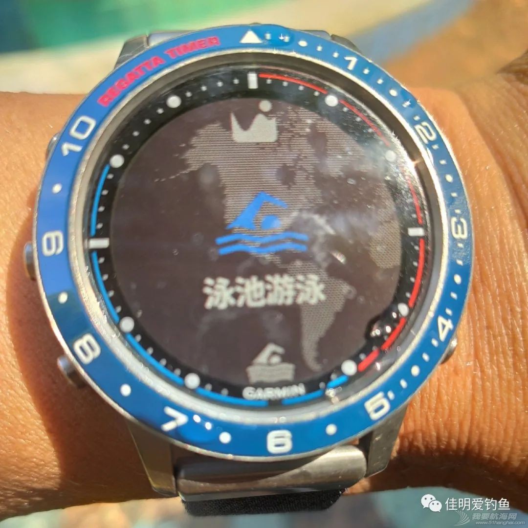 GARMIN航海版手表~至今最强大的运动手表（1）GARMIN航海表泳池游泳功能展示w3.jpg