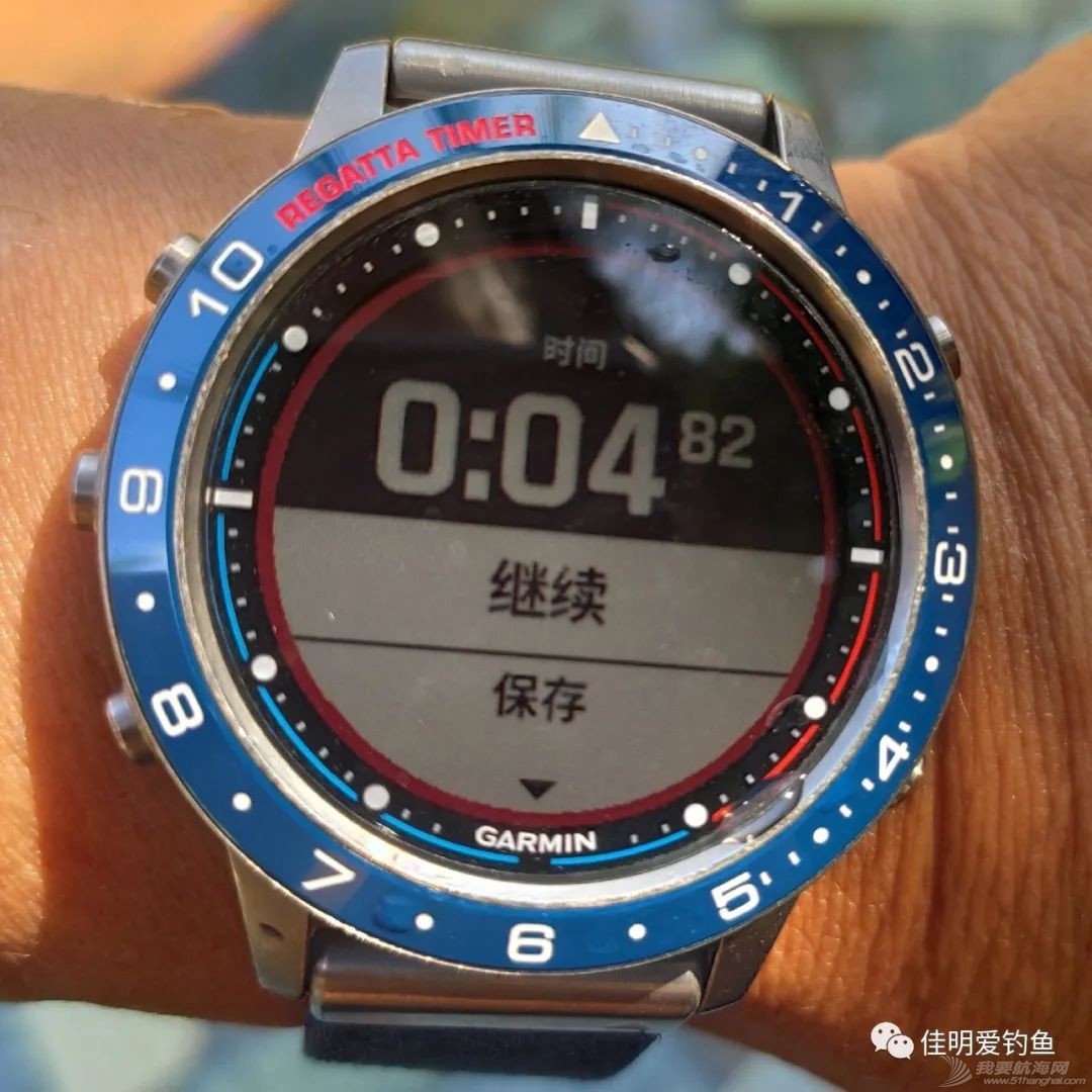 GARMIN航海版手表~至今最强大的运动手表（1）GARMIN航海表泳池游泳功能展示w8.jpg