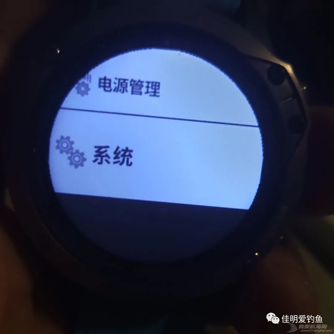 GARMIN航海版手表～至今最强大的运动手表(4) GARMIN航海表快捷键展示w4.jpg