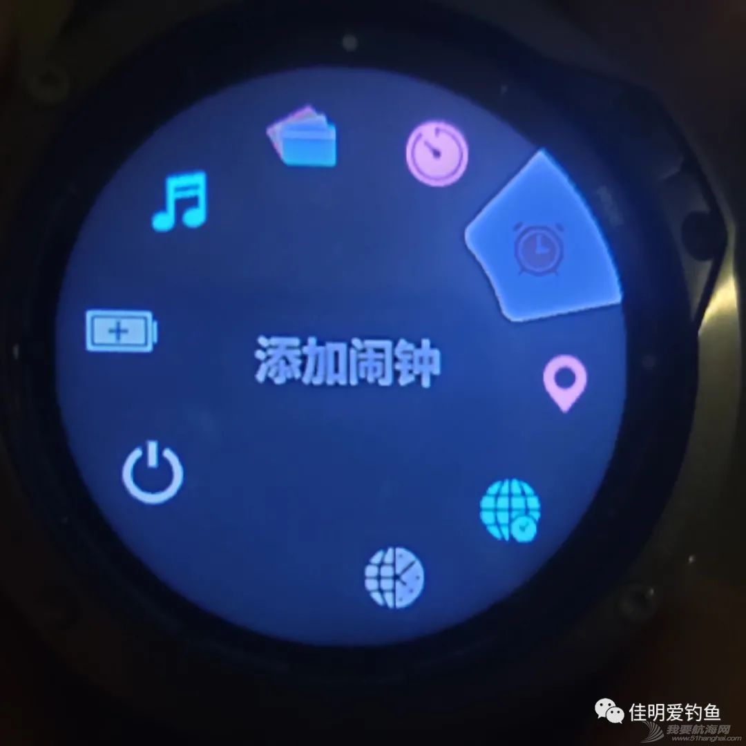 GARMIN航海版手表～至今最强大的运动手表(5) GARMIN航海表控制面板展示w3.jpg