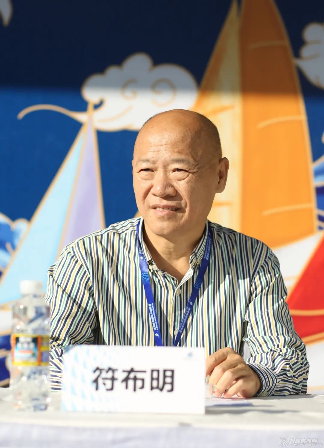 中国体育彩票杯2020第十一届海帆赛举行新闻发布会w5.jpg