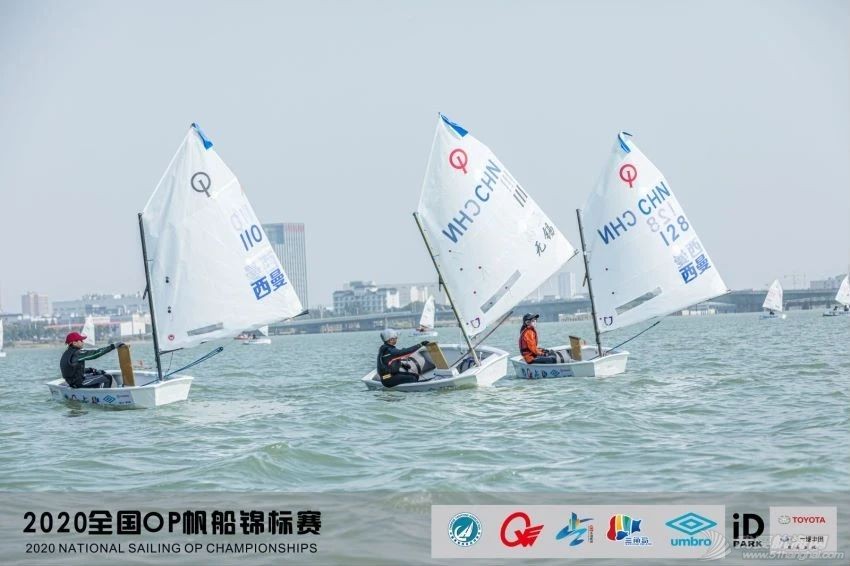 2020年全国OP帆船锦标赛吴中太湖新城开赛w4.jpg