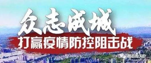 《海洋强国是怎样炼成的》之总结篇 ——中国建设海洋强国:任重而道远 第八十七章:面临百年未有之大变局w4.jpg