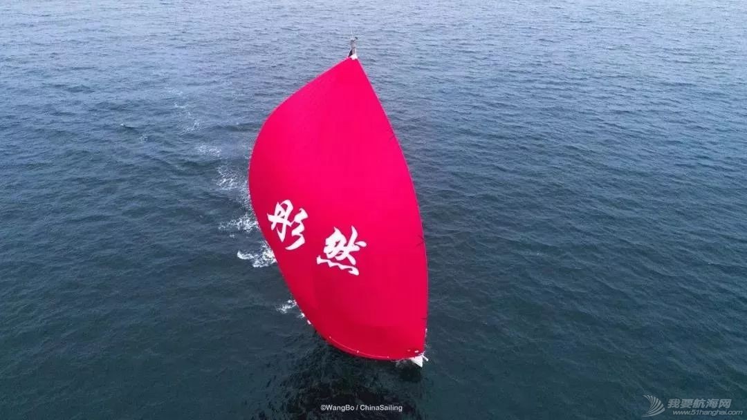 赛领周报 | 广州南沙队(彤然号)获中国超级帆船赛冠军;第75届劳力士悉尼霍巴特帆船赛收帆;黑龙江举办全国冰上帆船公开赛w2.jpg