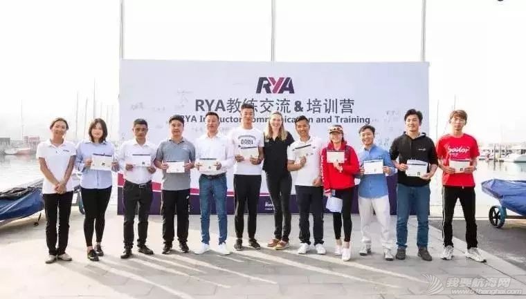 赛领周报丨RYA首次采用中文授课;中国选手摘得索菲亚公主杯一金一银;Sail GP美国队或将占据主场优势;44杯帆船赛燃情揭幕w2.jpg