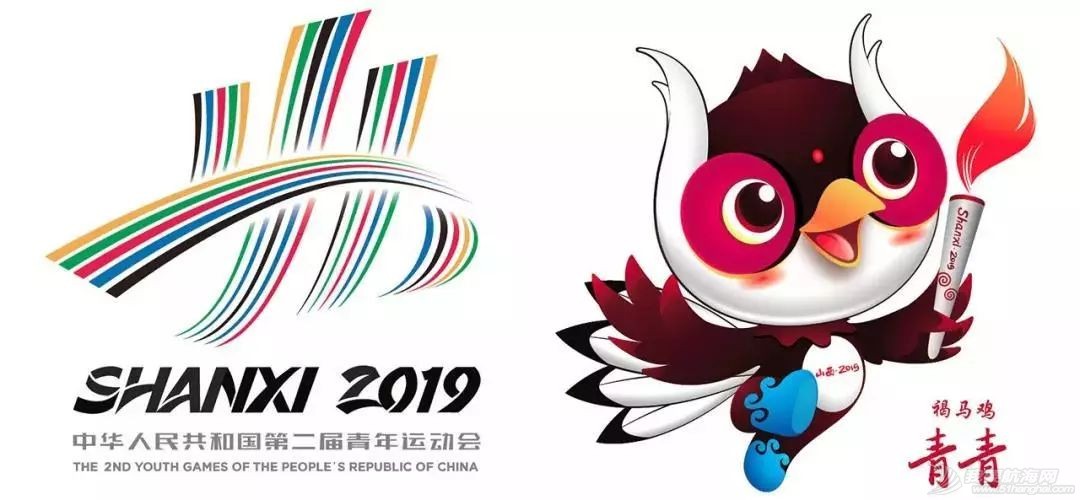 赛领周报丨RYA首次采用中文授课;中国选手摘得索菲亚公主杯一金一银;Sail GP美国队或将占据主场优势;44杯帆船赛燃情揭幕w5.jpg